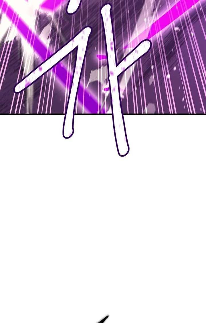 The School Life of the Earth Leader Chapter 45 - Page 125