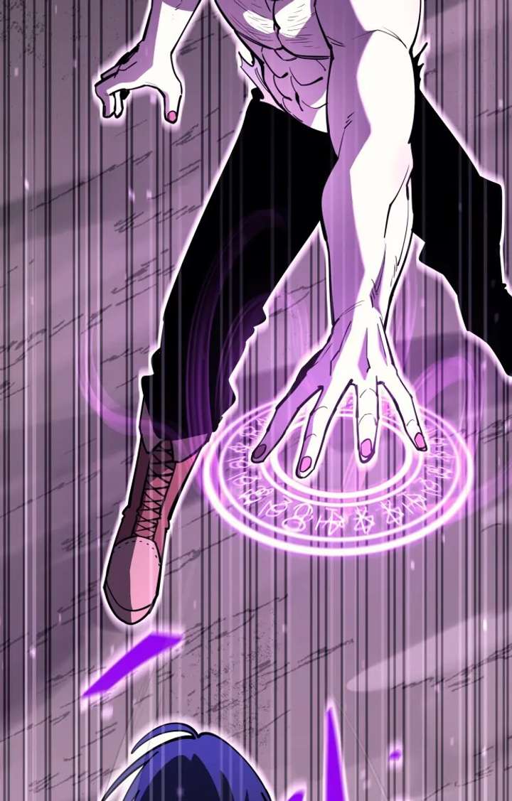 The School Life of the Earth Leader Chapter 46 - Page 6