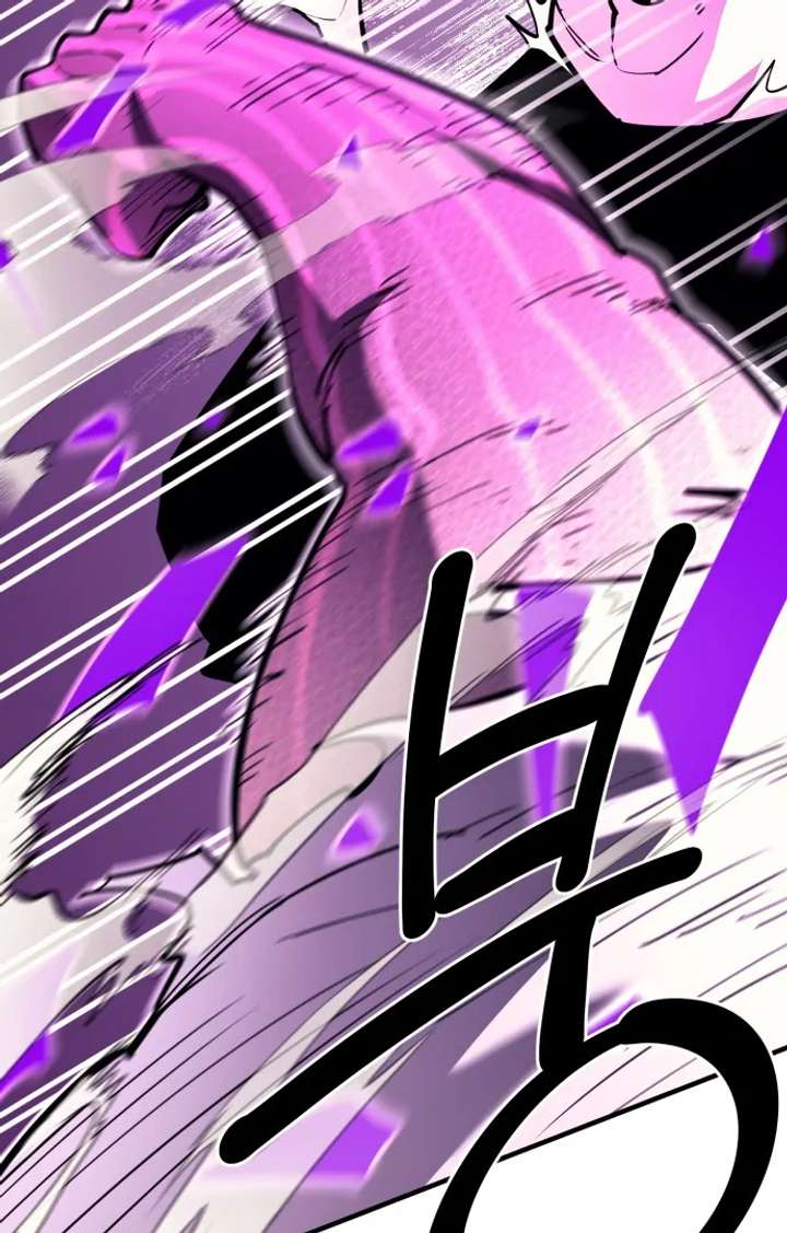 The School Life of the Earth Leader Chapter 46 - Page 10