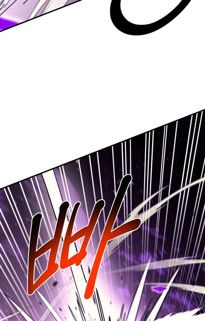 The School Life of the Earth Leader Chapter 46 - Page 11