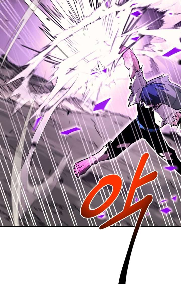 The School Life of the Earth Leader Chapter 46 - Page 12