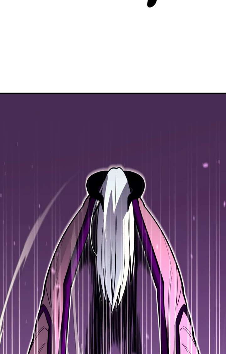 The School Life of the Earth Leader Chapter 46 - Page 13