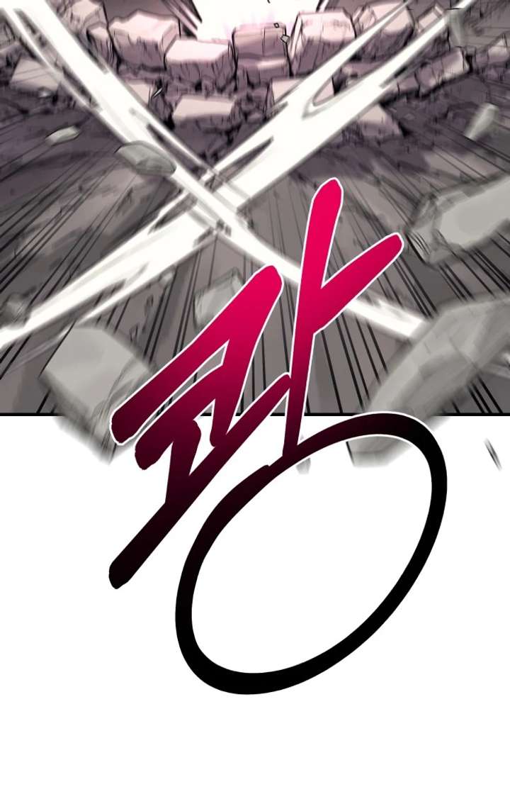 The School Life of the Earth Leader Chapter 46 - Page 25