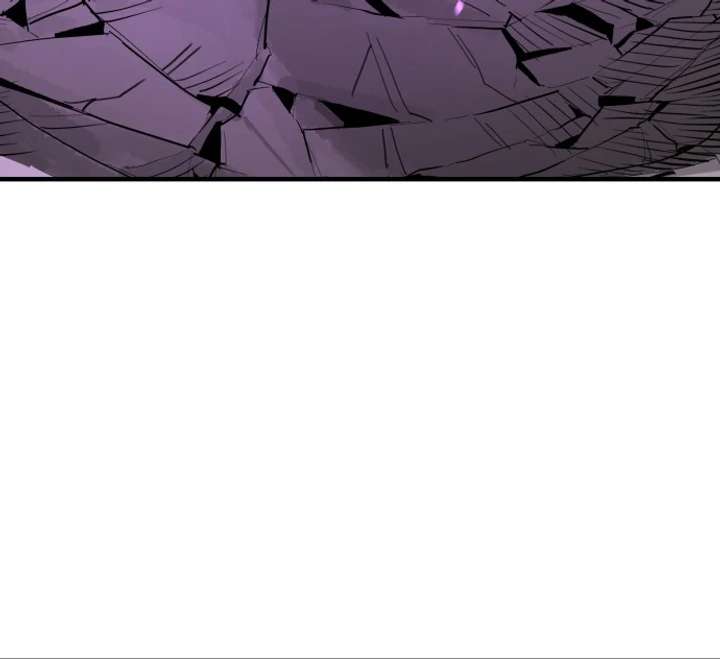 The School Life of the Earth Leader Chapter 46 - Page 44