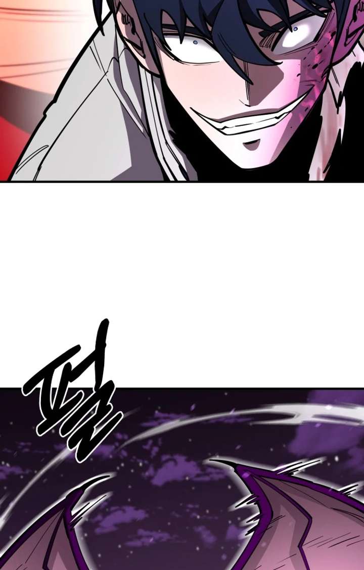 The School Life of the Earth Leader Chapter 46 - Page 54