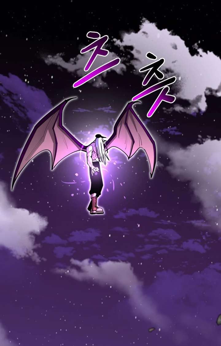 The School Life of the Earth Leader Chapter 46 - Page 56