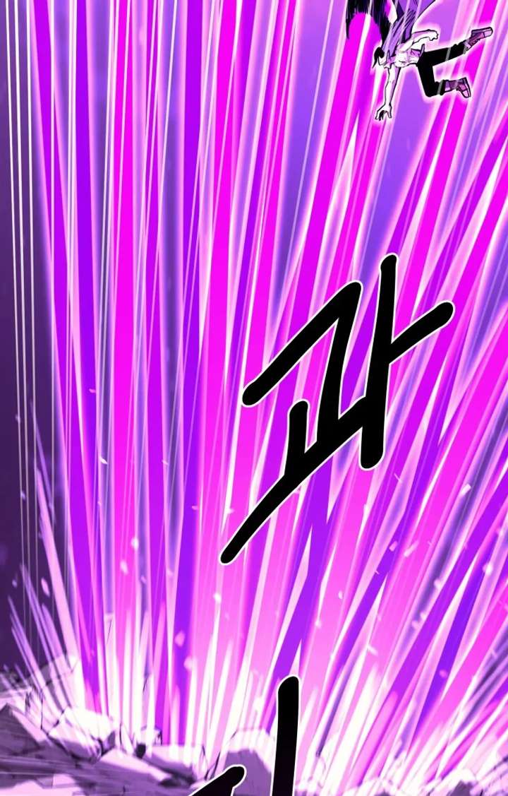 The School Life of the Earth Leader Chapter 46 - Page 74