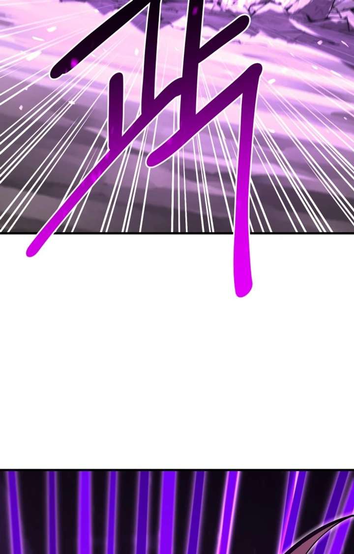 The School Life of the Earth Leader Chapter 46 - Page 75