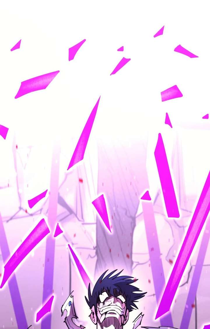 The School Life of the Earth Leader Chapter 46 - Page 78