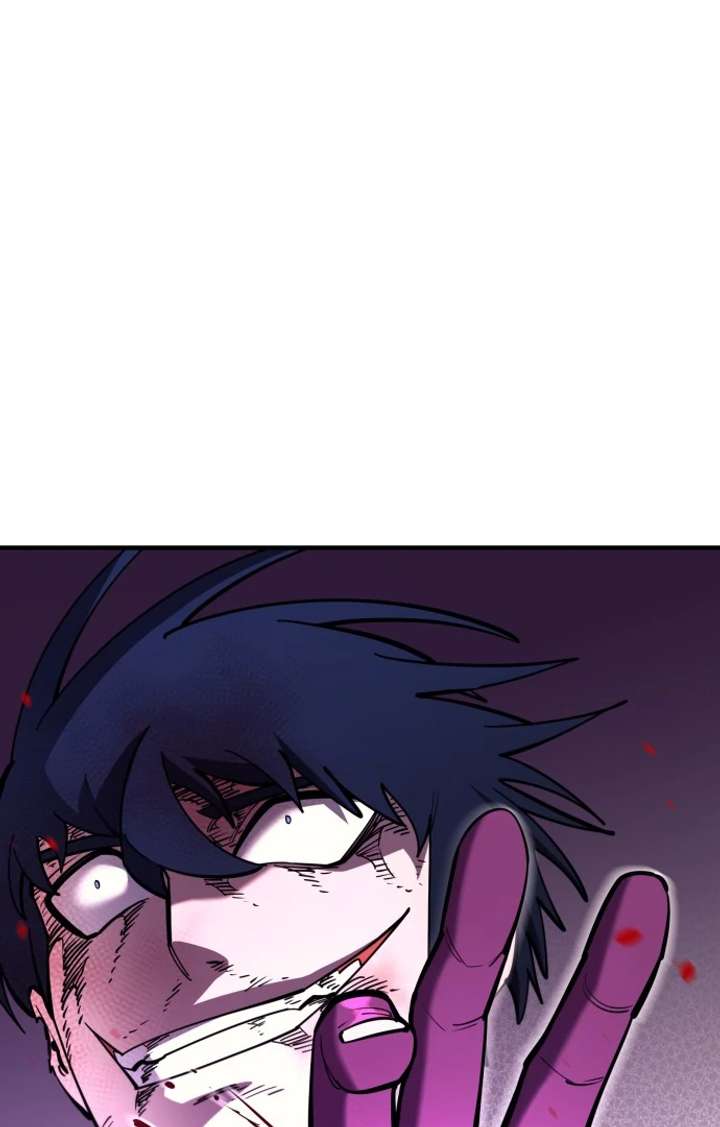 The School Life of the Earth Leader Chapter 46 - Page 90