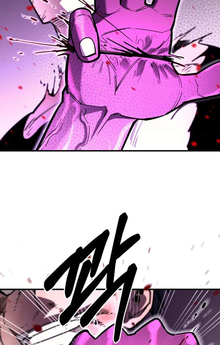 The School Life of the Earth Leader Chapter 46 - Page 91