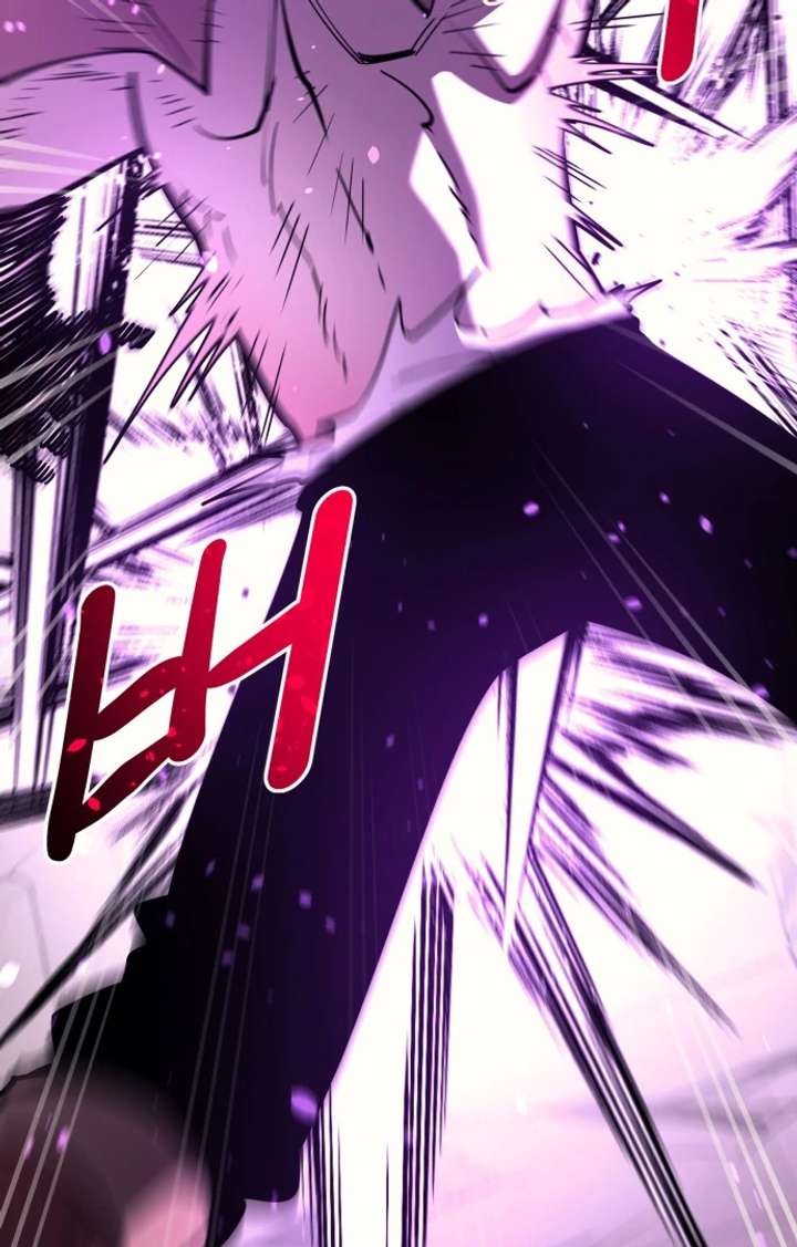 The School Life of the Earth Leader Chapter 46 - Page 101