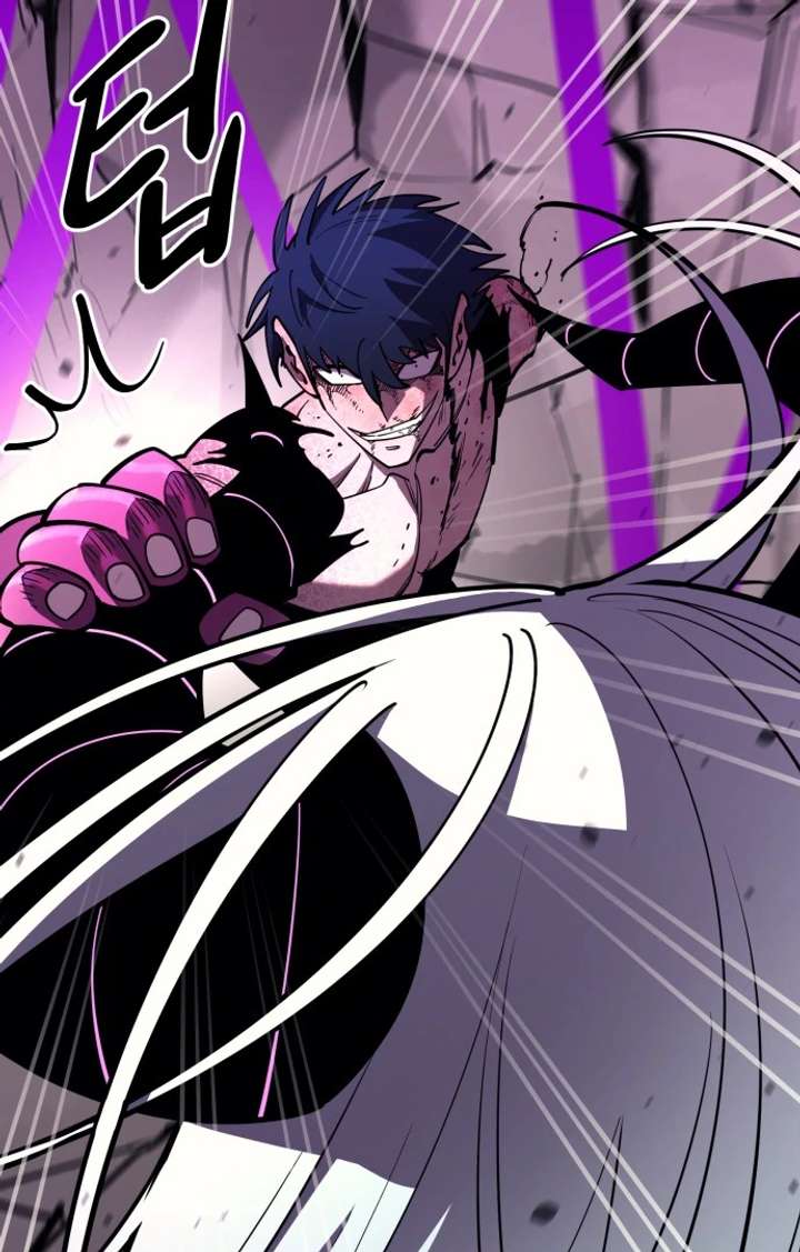 The School Life of the Earth Leader Chapter 46 - Page 105