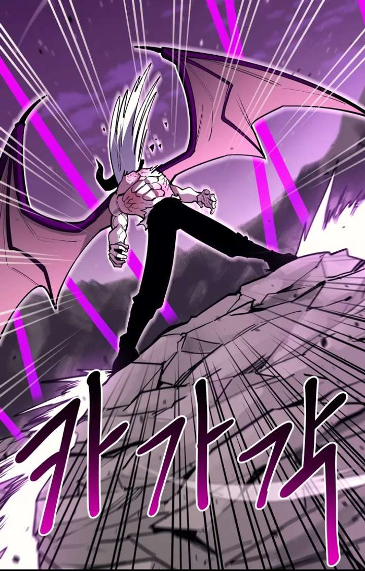 The School Life of the Earth Leader Chapter 46 - Page 109