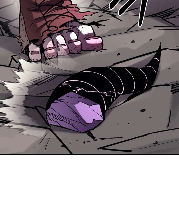 The School Life of the Earth Leader Chapter 46 - Page 114