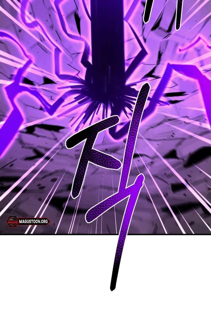 The School Life of the Earth Leader Chapter 46 - Page 122