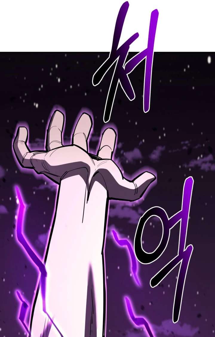 The School Life of the Earth Leader Chapter 46 - Page 130