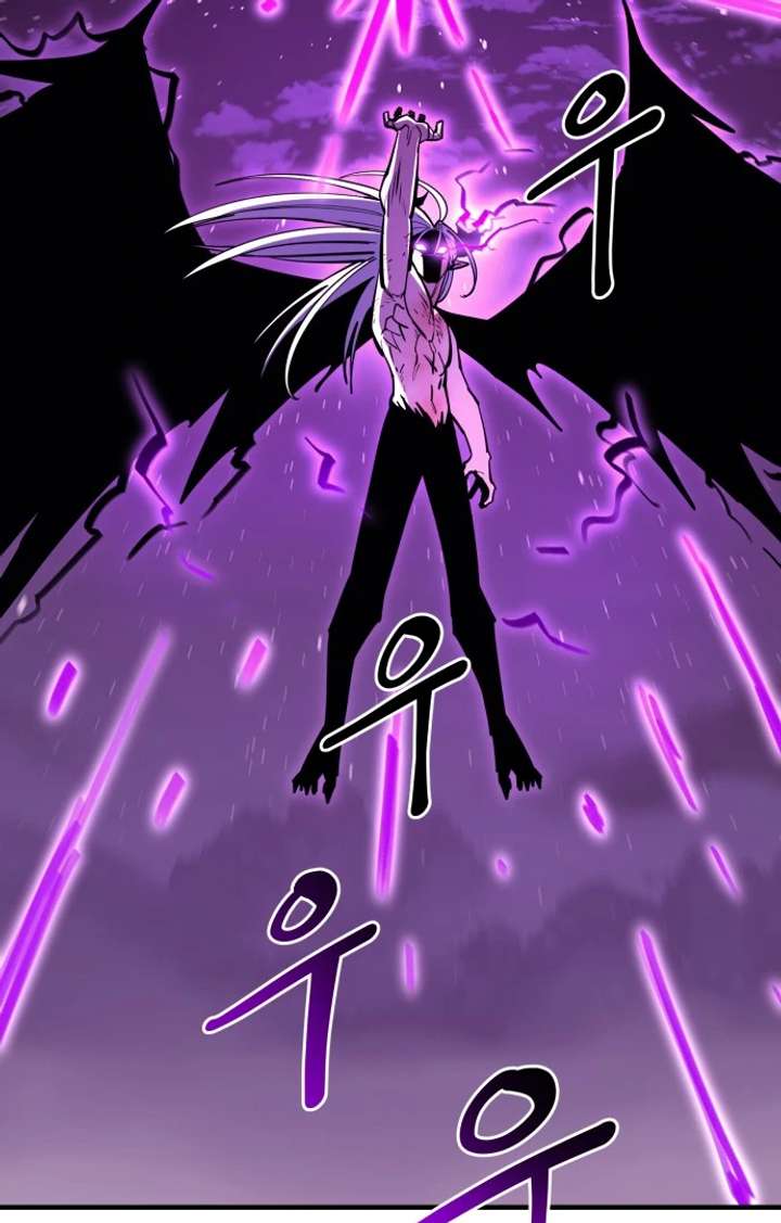 The School Life of the Earth Leader Chapter 46 - Page 133