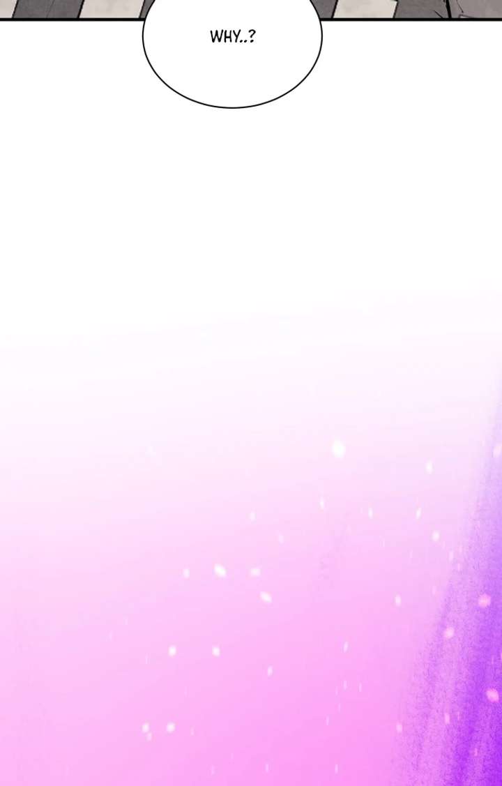 The School Life of the Earth Leader Chapter 46 - Page 148