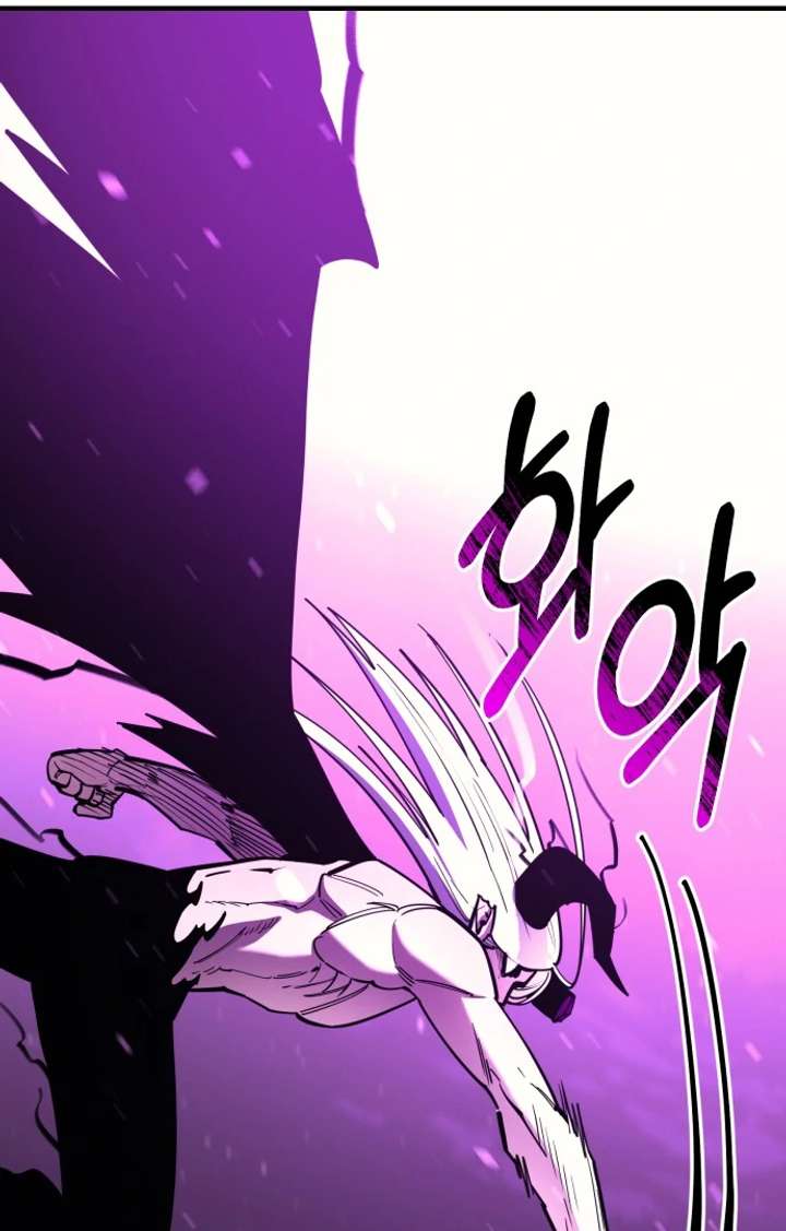 The School Life of the Earth Leader Chapter 46 - Page 155