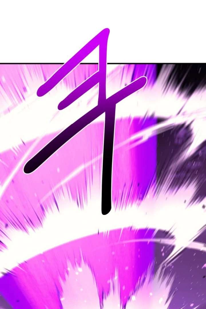 The School Life of the Earth Leader Chapter 47 - Page 8