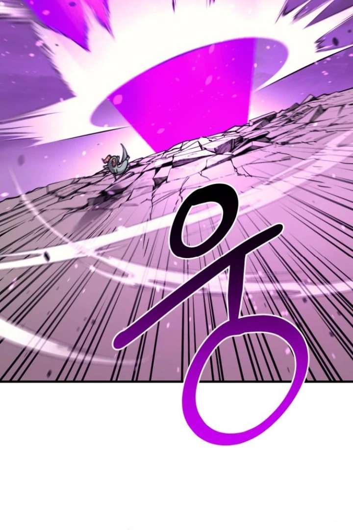 The School Life of the Earth Leader Chapter 47 - Page 9