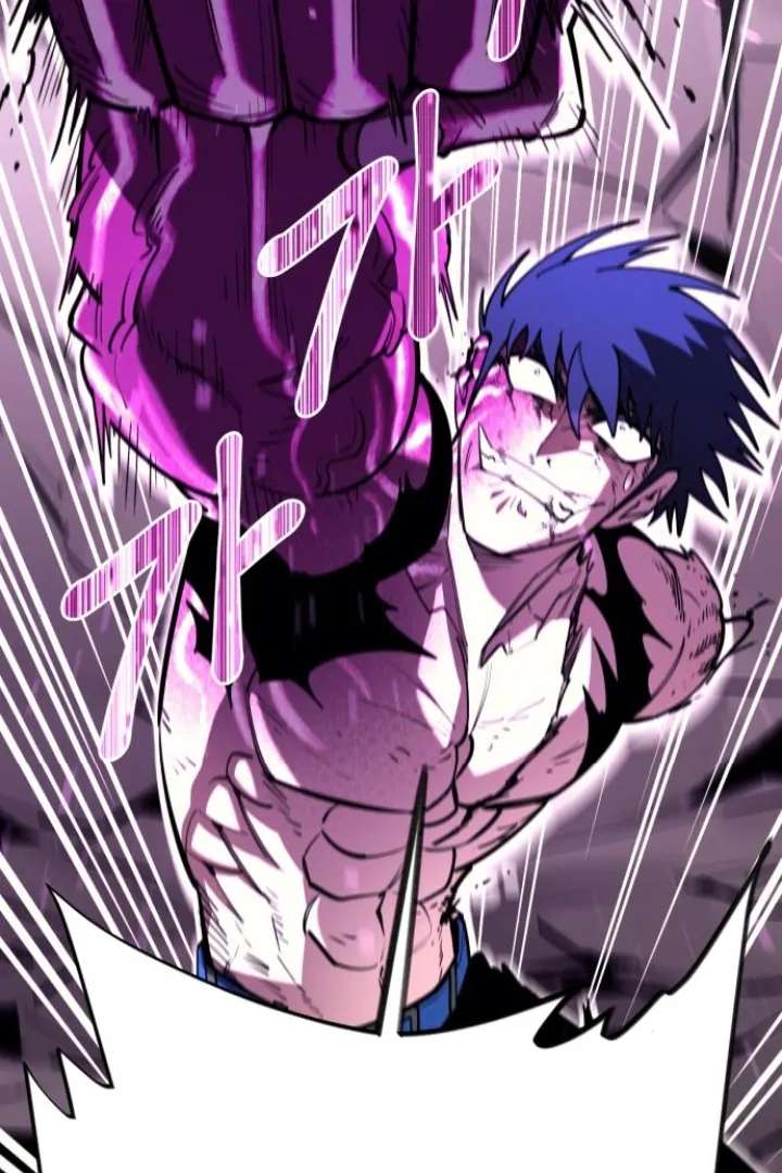 The School Life of the Earth Leader Chapter 47 - Page 11