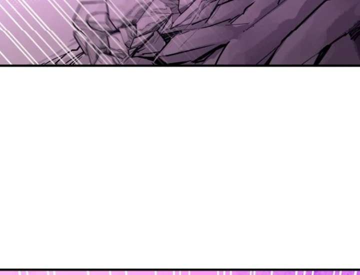 The School Life of the Earth Leader Chapter 47 - Page 13