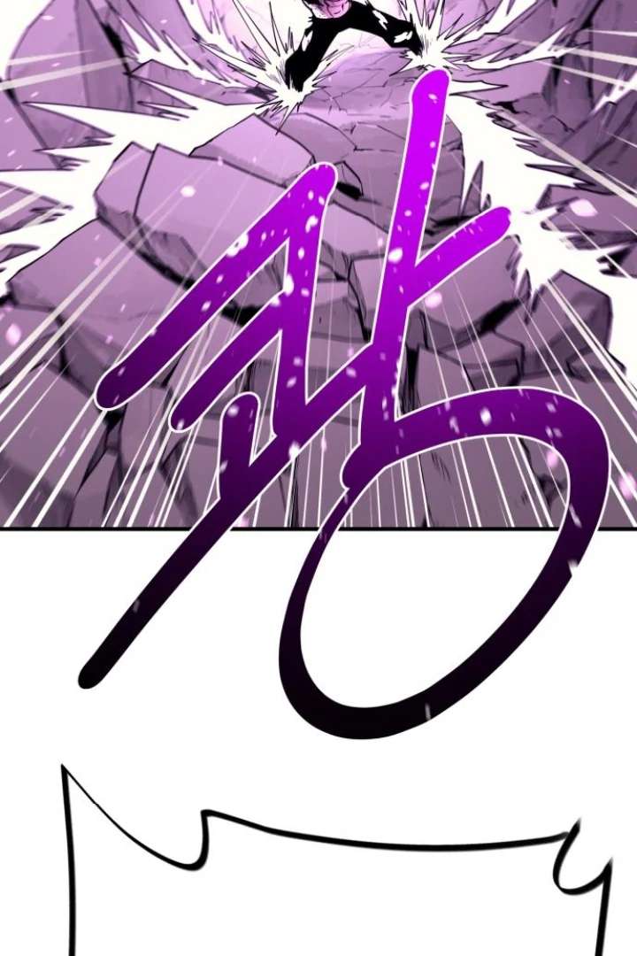 The School Life of the Earth Leader Chapter 47 - Page 16