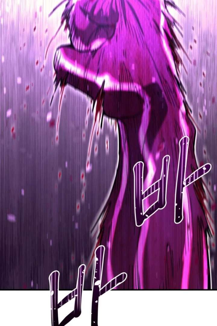 The School Life of the Earth Leader Chapter 47 - Page 22