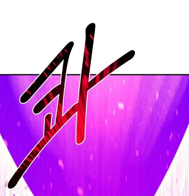 The School Life of the Earth Leader Chapter 47 - Page 27