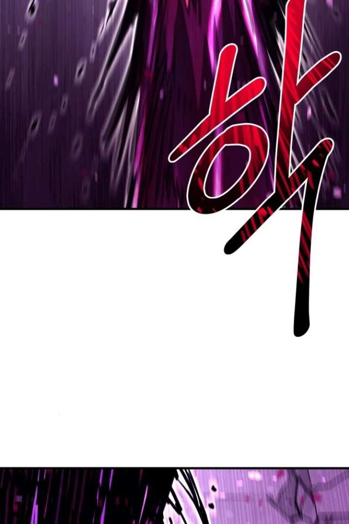 The School Life of the Earth Leader Chapter 47 - Page 29