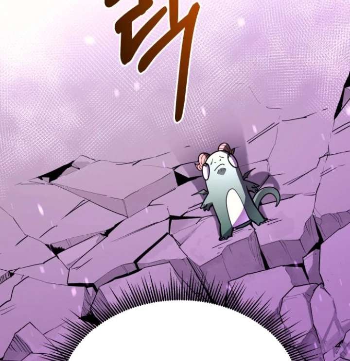 The School Life of the Earth Leader Chapter 47 - Page 42