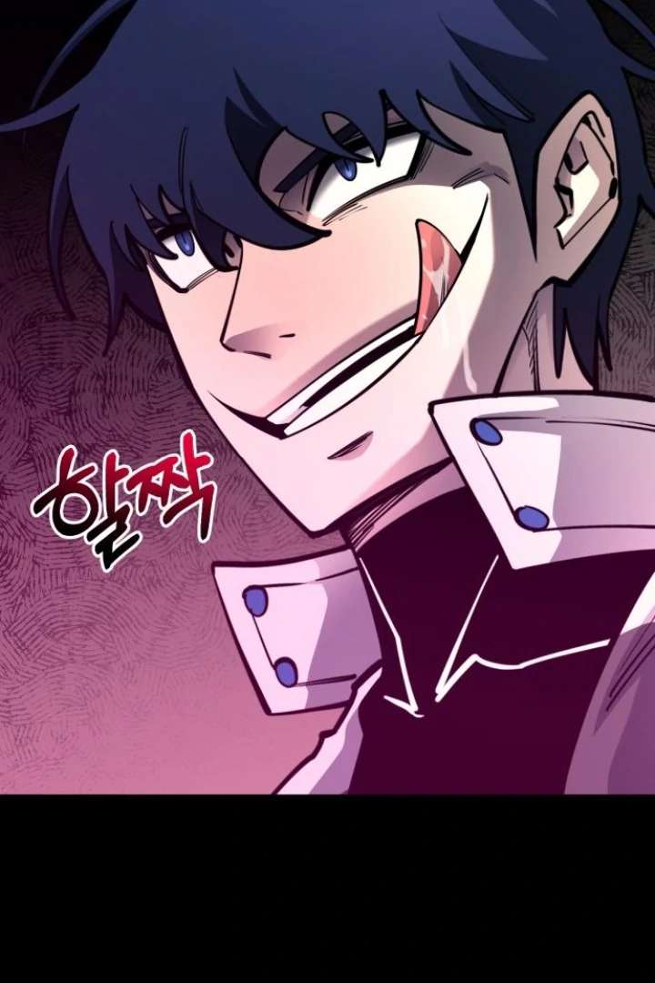 The School Life of the Earth Leader Chapter 47 - Page 60