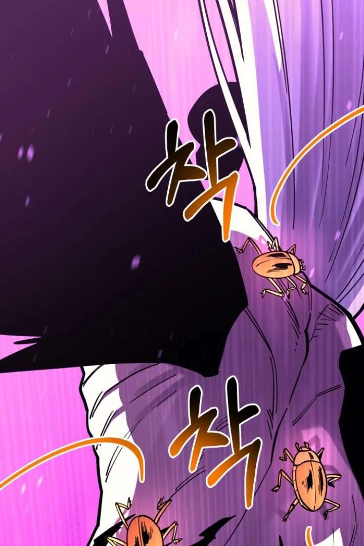 The School Life of the Earth Leader Chapter 47 - Page 66