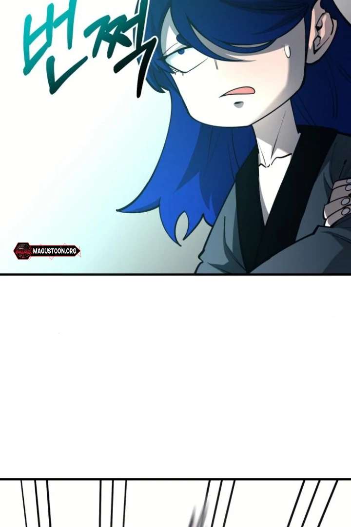 The School Life of the Earth Leader Chapter 47 - Page 77