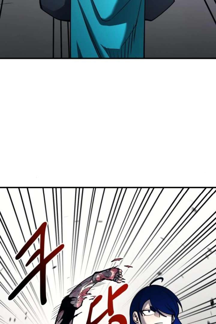 The School Life of the Earth Leader Chapter 47 - Page 80