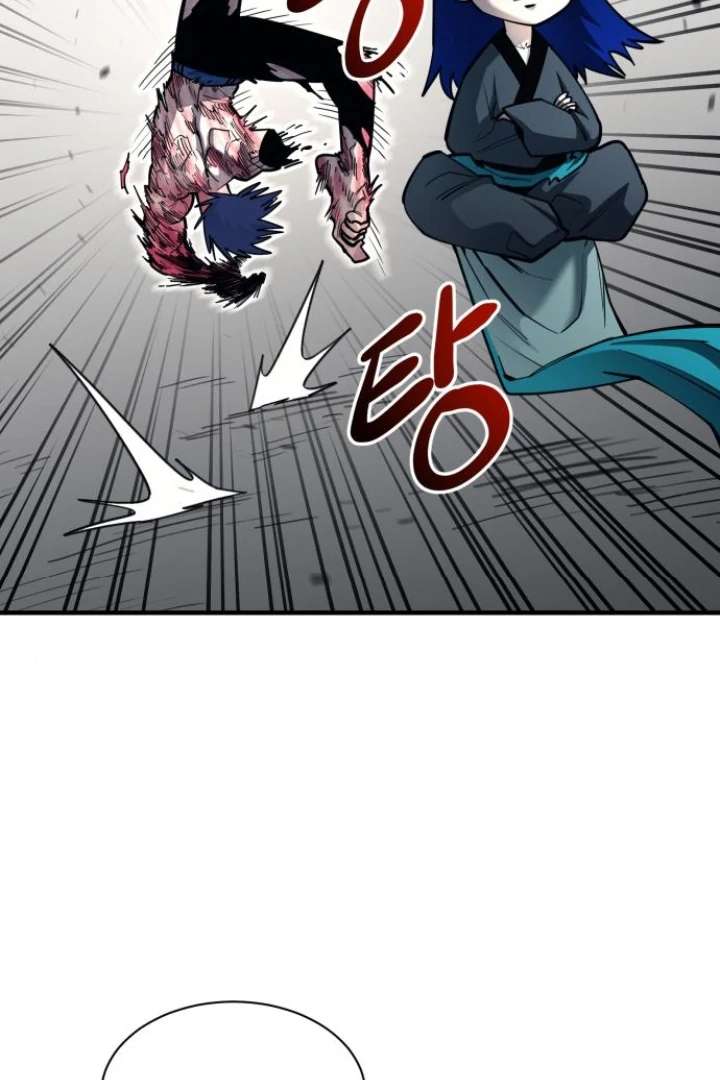 The School Life of the Earth Leader Chapter 47 - Page 81