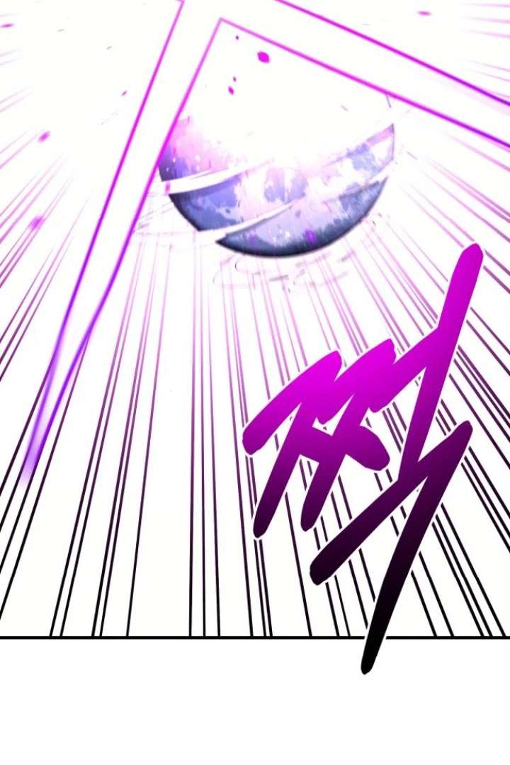 The School Life of the Earth Leader Chapter 47 - Page 96