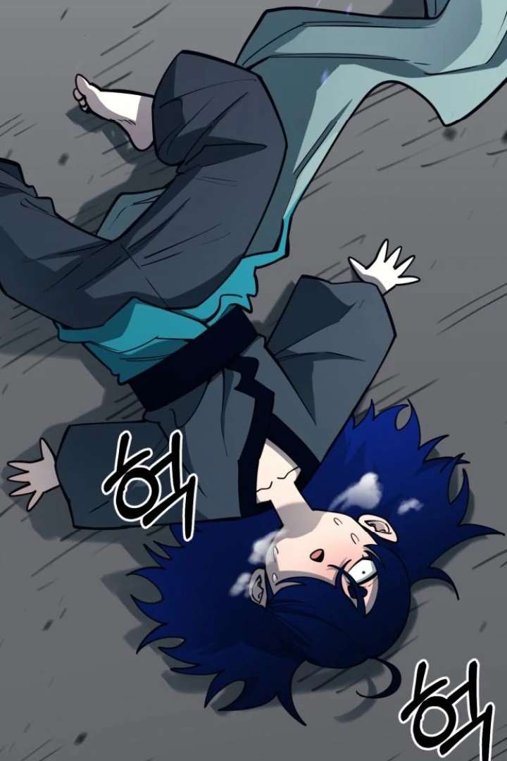 The School Life of the Earth Leader Chapter 47 - Page 100