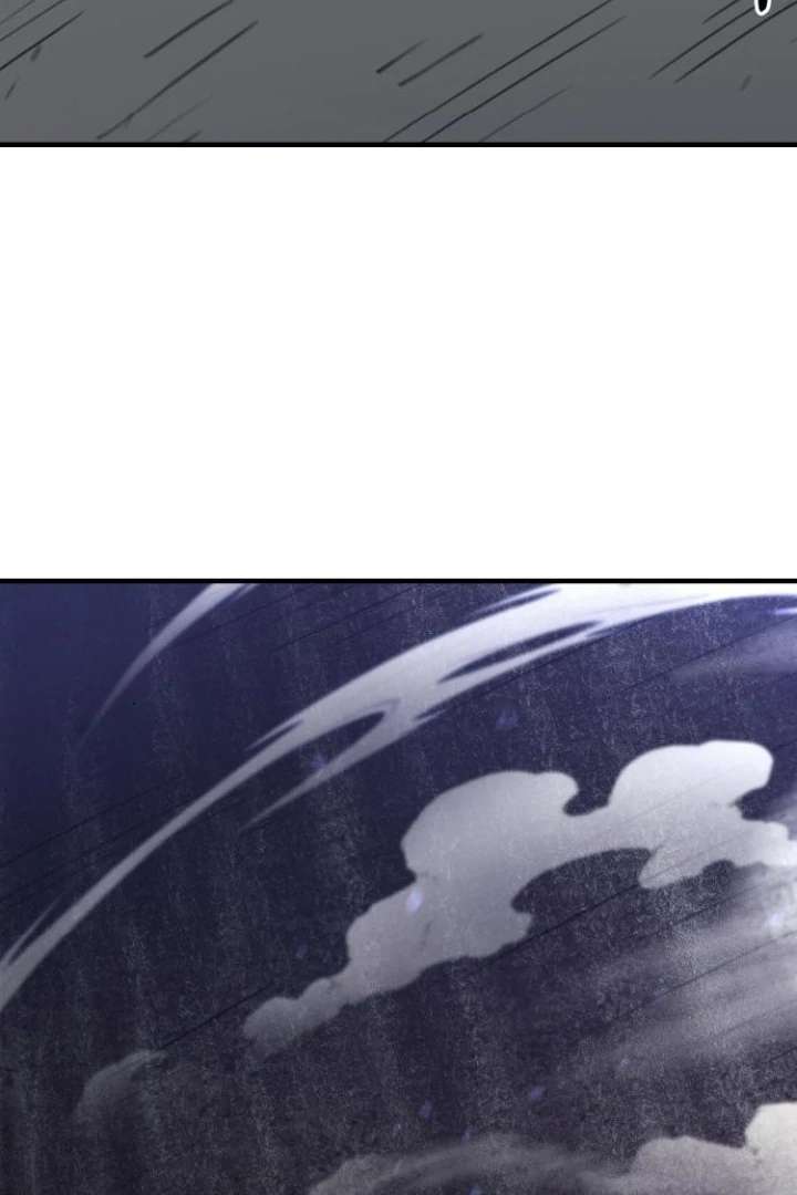 The School Life of the Earth Leader Chapter 47 - Page 101