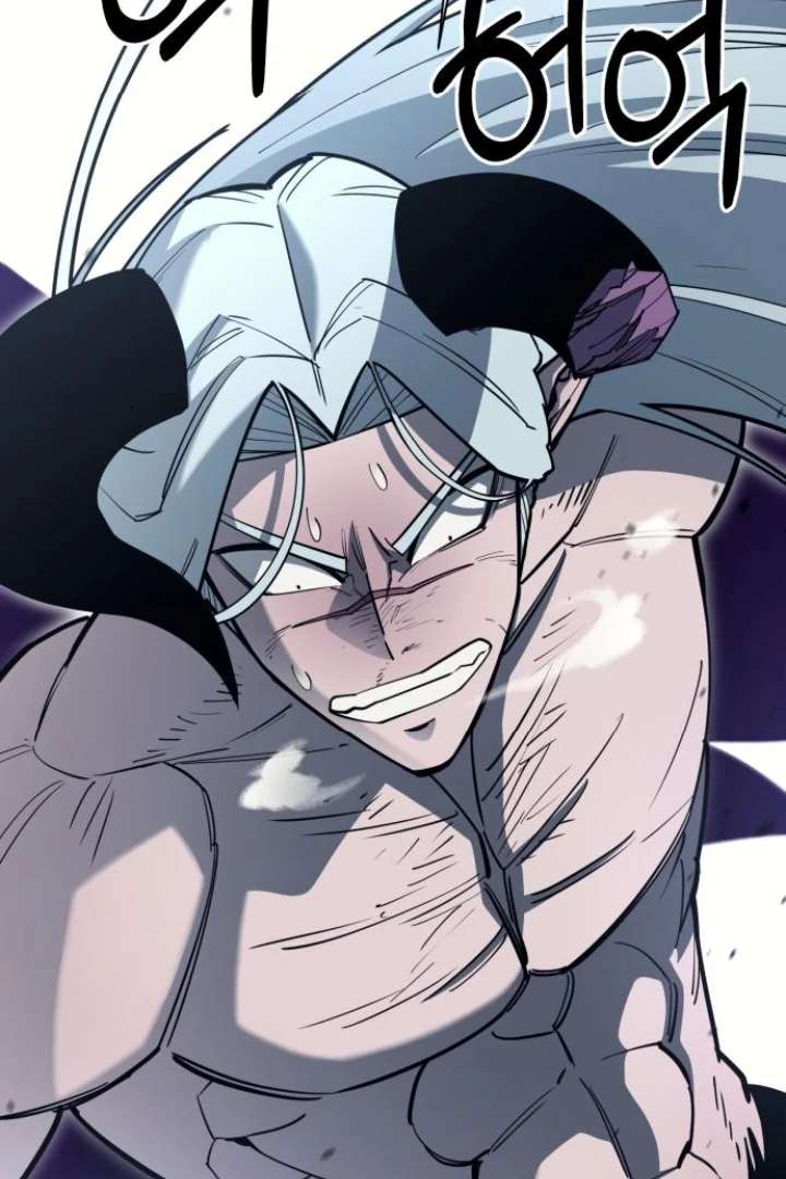 The School Life of the Earth Leader Chapter 47 - Page 109