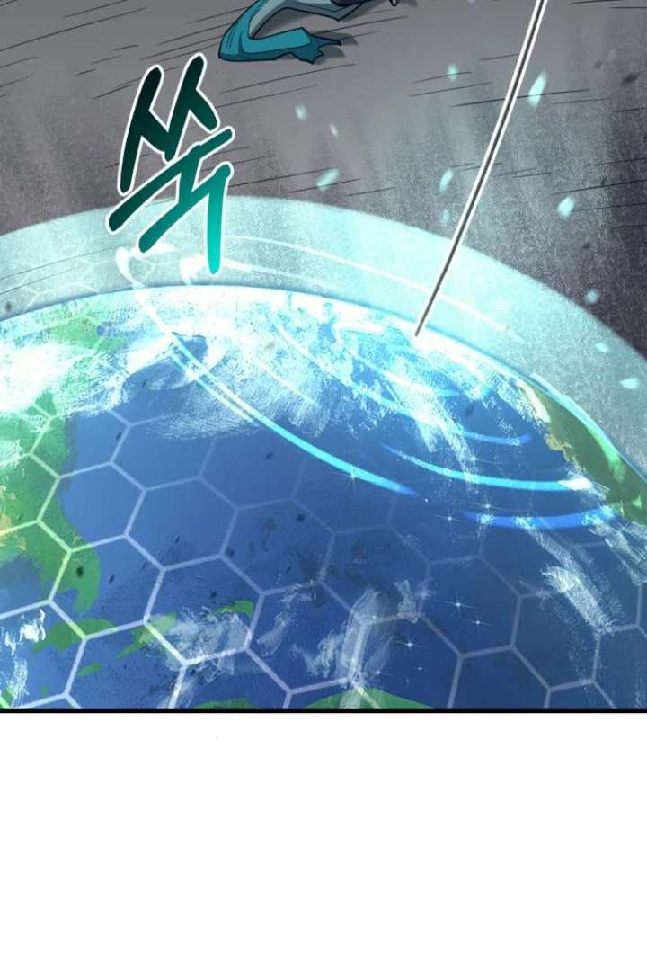 The School Life of the Earth Leader Chapter 47 - Page 117