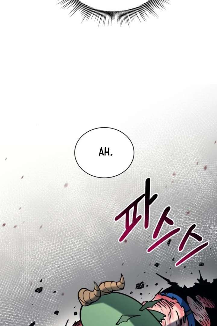 The School Life of the Earth Leader Chapter 47 - Page 122