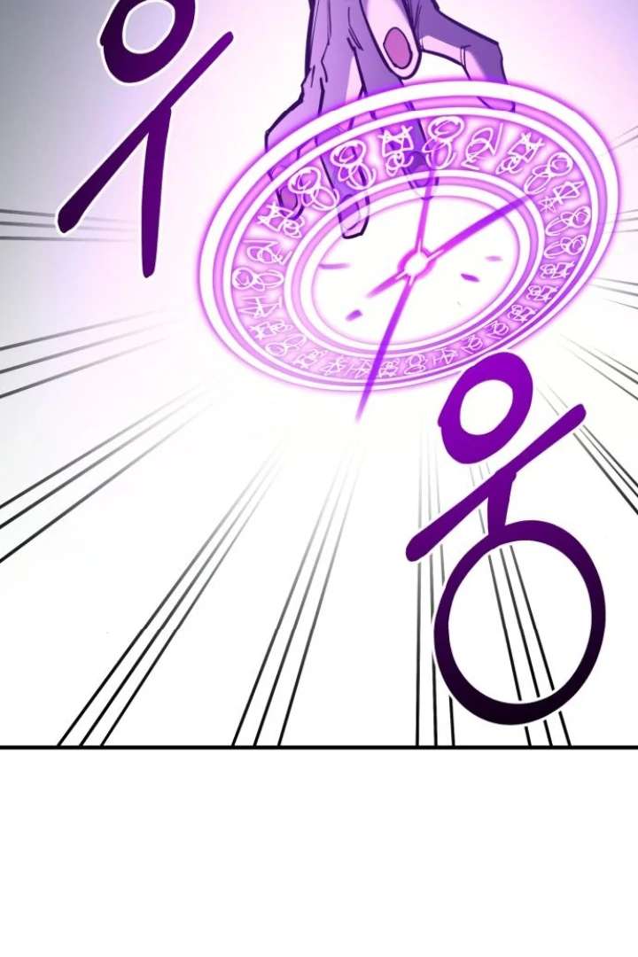 The School Life of the Earth Leader Chapter 47 - Page 143