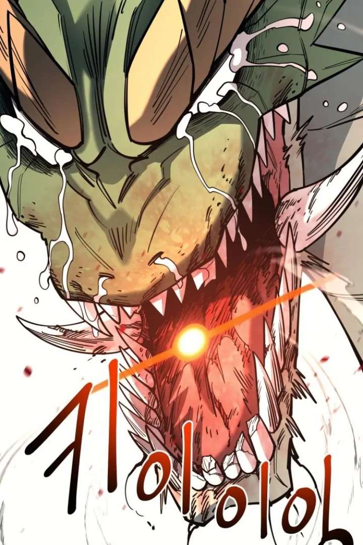 The School Life of the Earth Leader Chapter 47 - Page 148