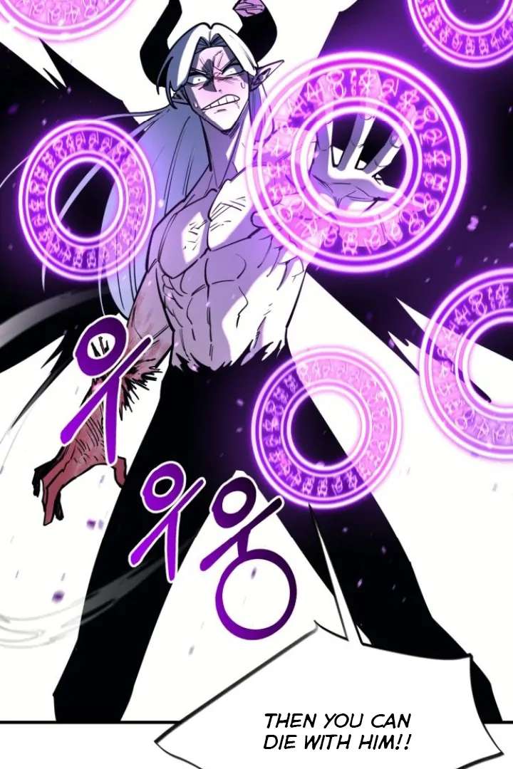 The School Life of the Earth Leader Chapter 47 - Page 150