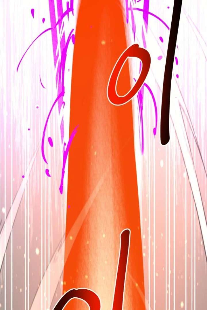 The School Life of the Earth Leader Chapter 47 - Page 156