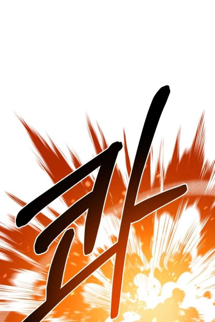 The School Life of the Earth Leader Chapter 47 - Page 166