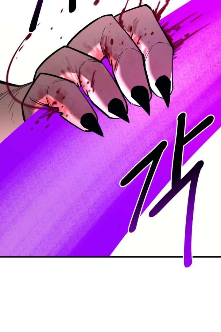 The School Life of the Earth Leader Chapter 48 - Page 5